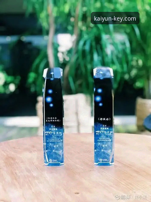 开云体育官网登录官方下载 资深用户薇薇安的观赛心得:如何通过开云体育官网登录官方下载洞察利物浦的战术革新